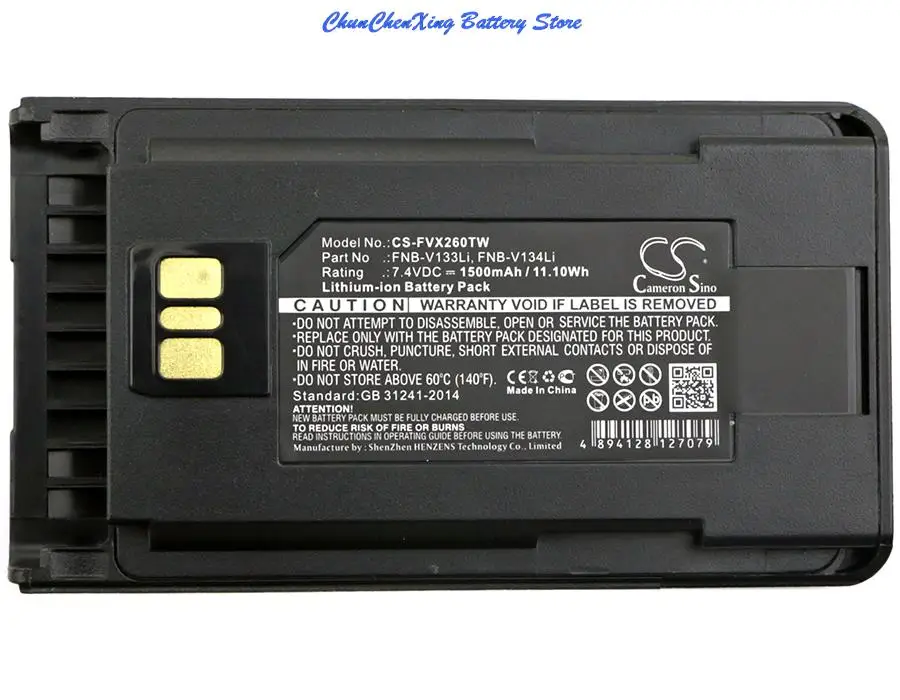 Batteria Cameron Sino 1500Mah Per Yaesu/Vertex Evx-530, Evx-531, Evx-534, Evx-539, Vx-260, Vx-261, Per Vertex Vx-456,Vx-451,Vx454