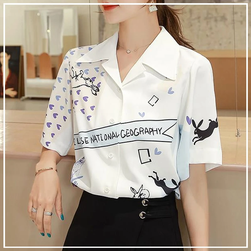 

2024 New Summer Fashion Minimalist Commuting Casual Versatile Exquisite Letter Print Back Slit Loose Short Sleeved Shirt