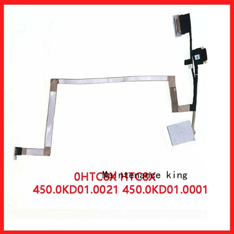 Nuovo Cavo Edp Lcd Per Laptop Originale Per Dell Latitude 5320 5320 5320S Hd 0 Htc8X Htc8X 450.0Kd 01.0021 450.0 Kd01. 0001