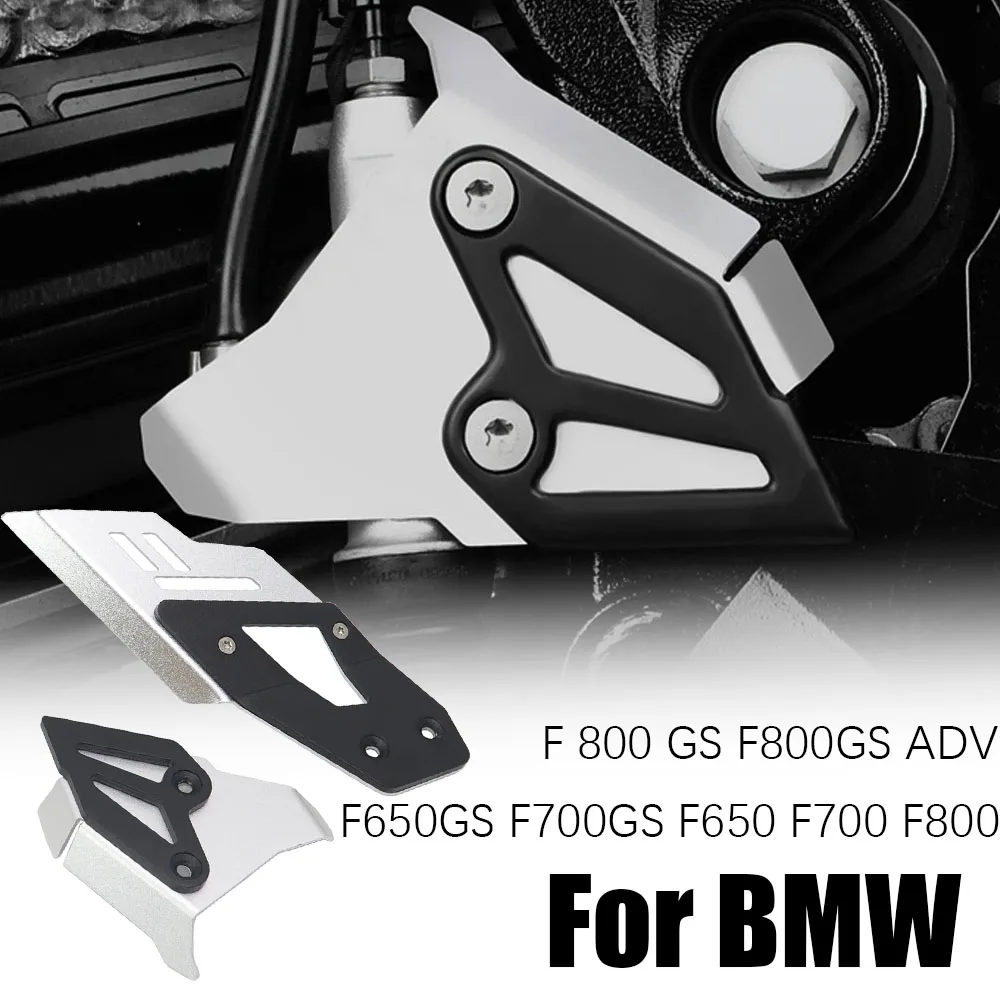 

Комплект защиты для пятки мотоцикла, подставка для ног, Задняя рама, защитная пластина для BMW F650GS F700GS F650 F700 F800 F 800 GS F800GS ADV