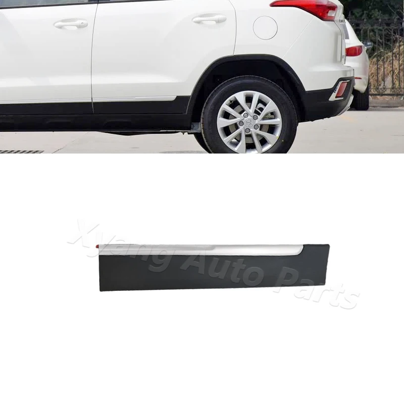 BAIC Senova X35 용 도어 트림 스트립 안티 스크래치 스트립 트림 보호 플레이트 펜더 가드 도어 외부