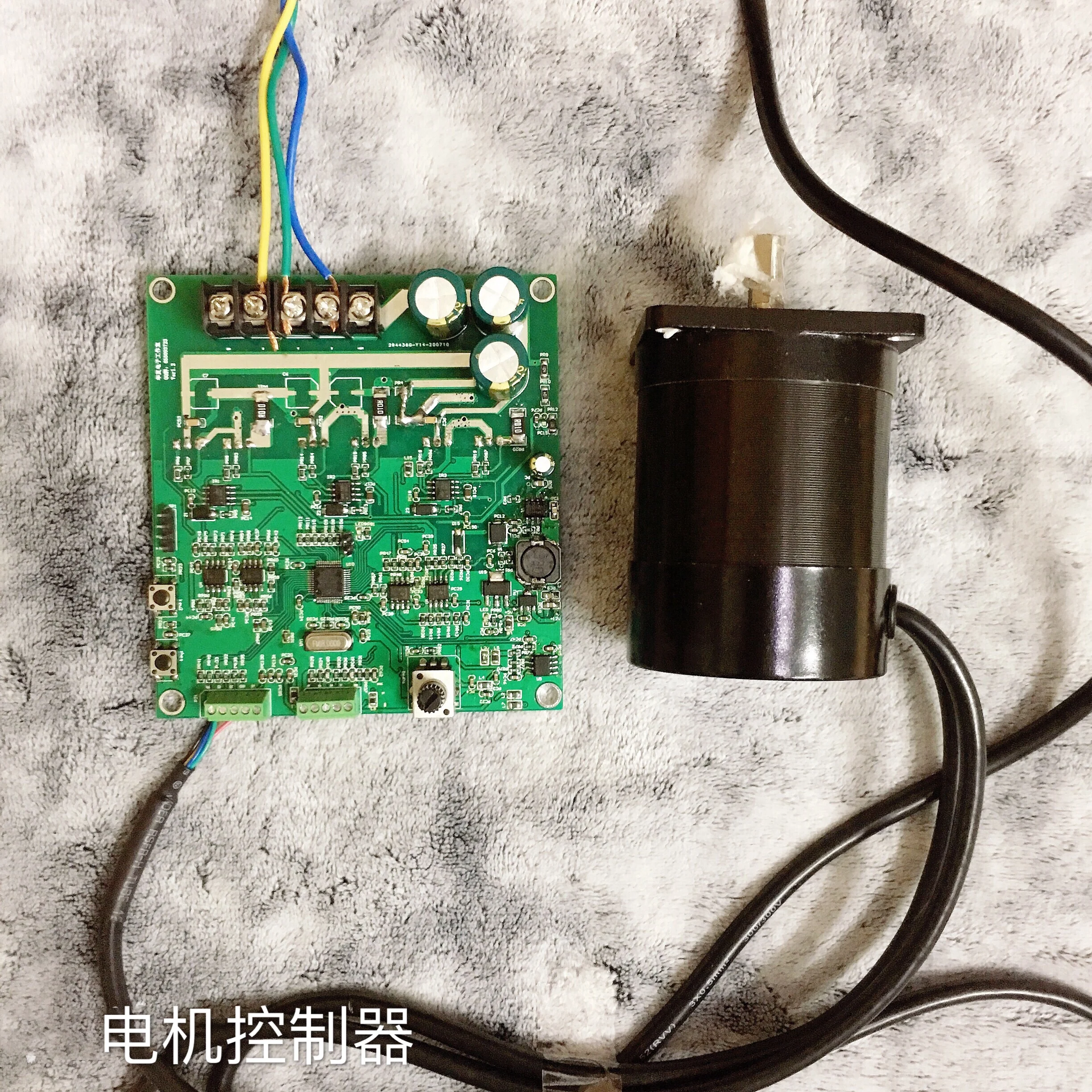 

Low voltage Brushless DC Motor Driver Board Development Board Learning Board BLDC PMSM FOC F103