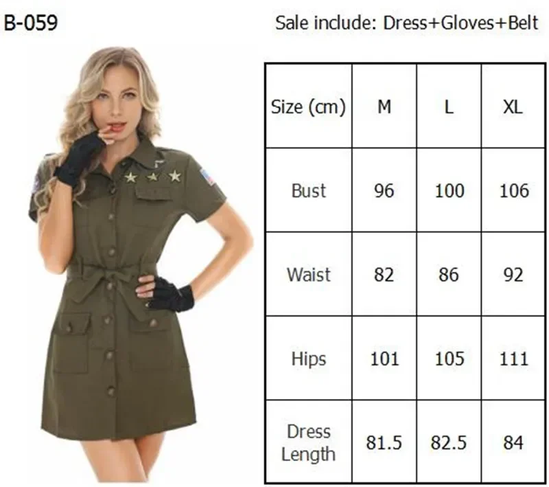 vert armée B-059