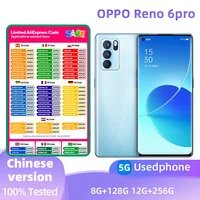 oppo Reno6pro 5G Android CPU MediaTek Dimensity 1200 6.55 inches Screen 12GB RAM 256GB ROM 64MP camera All Colours  used phone 1