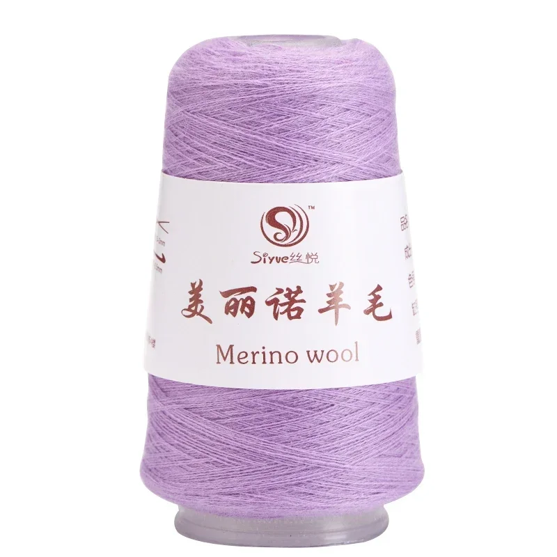 50g Merino wool yarn pure wool spinning yarn baby yarn 6