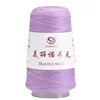 50g Merino wool yarn pure wool spinning yarn baby yarn 6