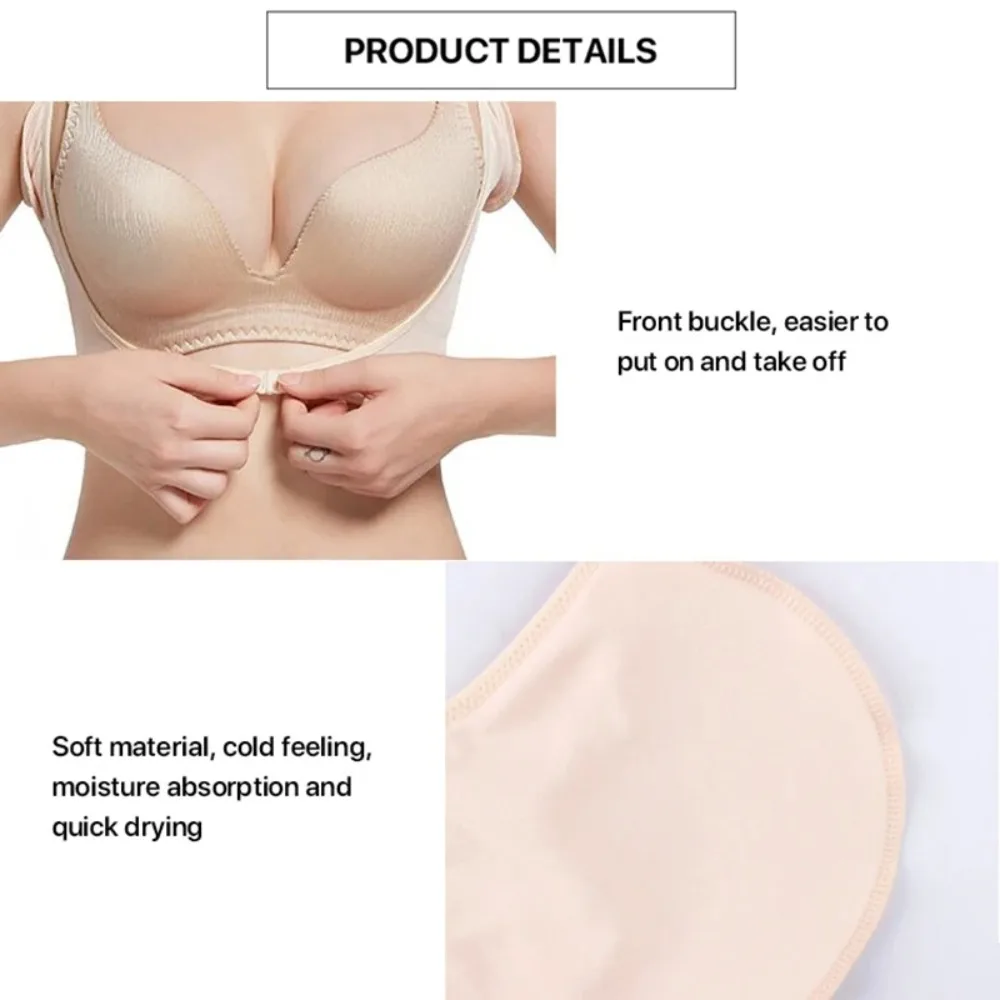 새로운 빨 수있는 땀 흡수 조끼 얇은 통기성 뒤 땀 패드 티셔츠 모양 겨드랑이 ..