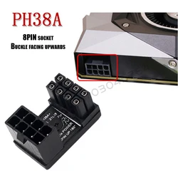 Angled Graphics Card Power Adapter - 180° Rotating PCI-E Connector (8Pin Forward)
