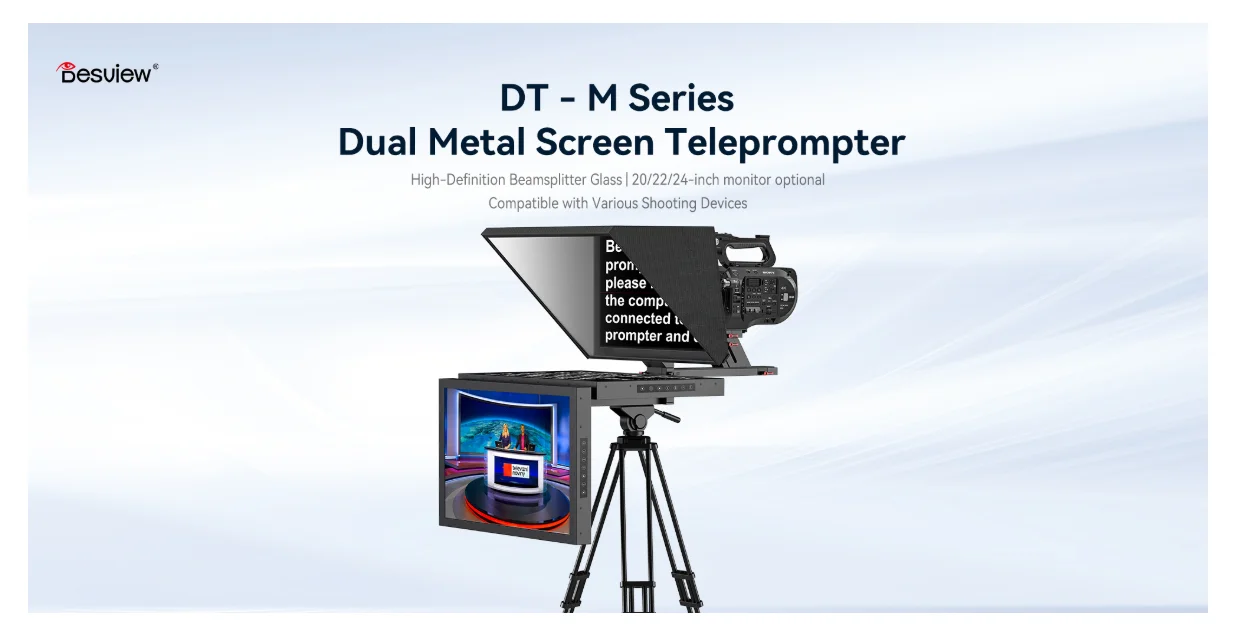 DT20-M Dual-Screen HDMI-compatible/3G-SDI High-Bright Teleprompter (20")
