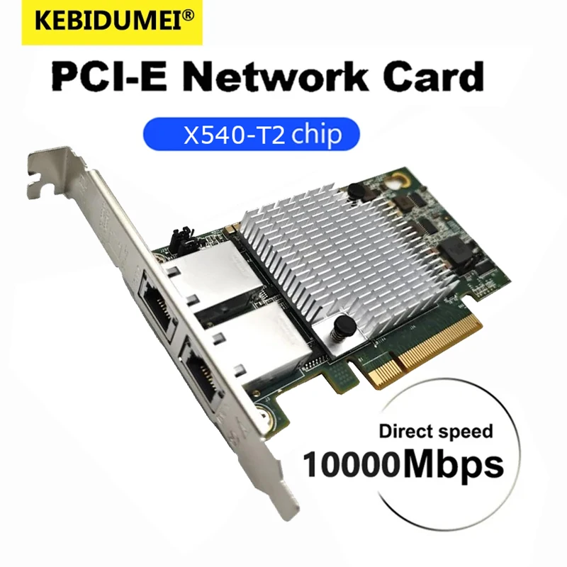 10G X540-T2 Ethernet Card PCI-E To RJ45 Double Port Nework Extend 10Gbps/5Gbps/2