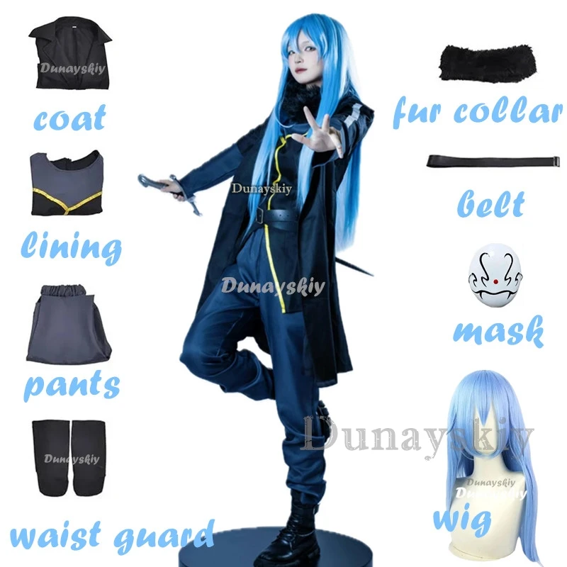 thumbnail image 1 of Disfraz de Rimuru Tempest, disfraz de anime Esa vez que me reencarné como slime, conjunto de peluca, trinchera y máscara para Halloween, 1 of 5