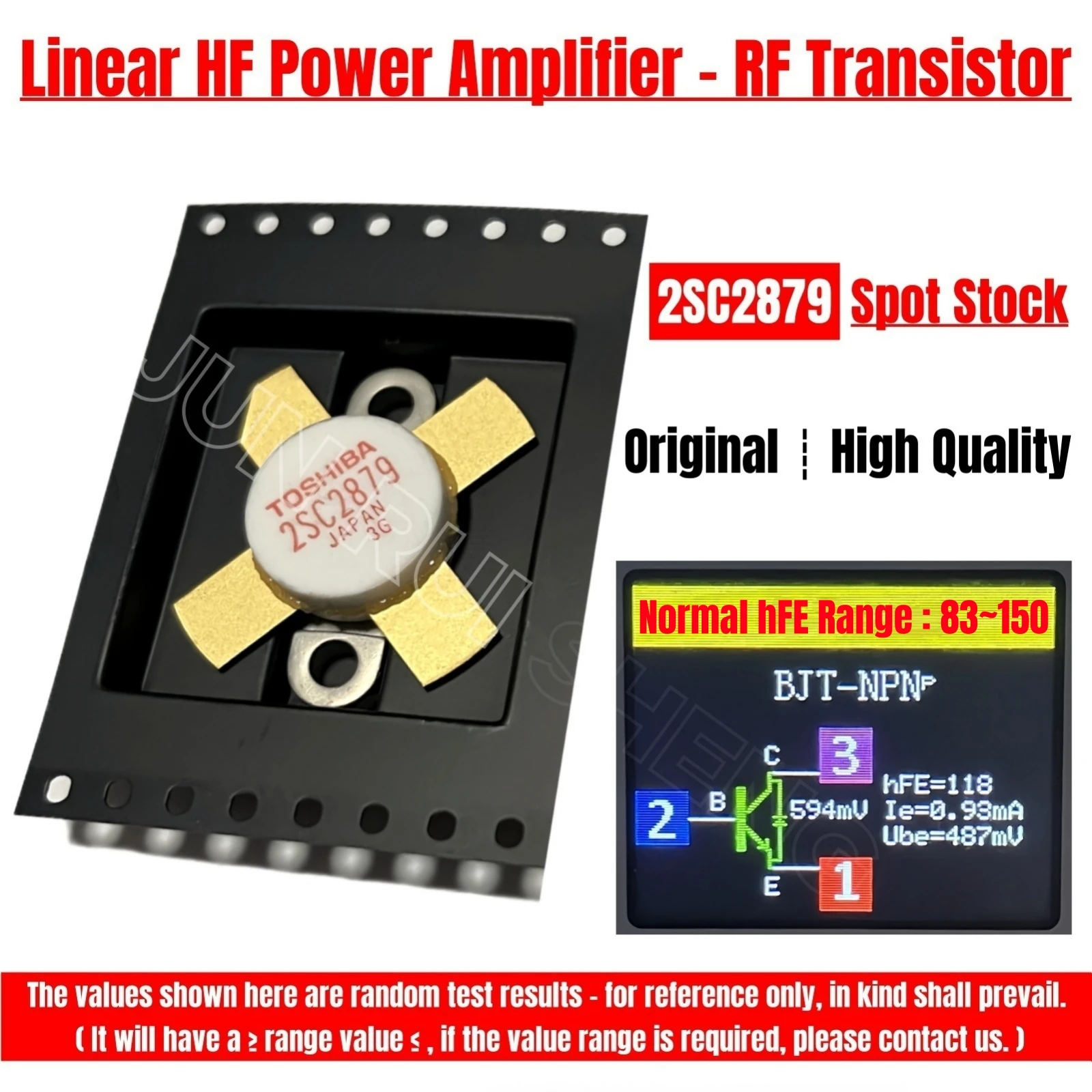 東芝トランジスタアンプVA-307R(H9) 2SA814-Y 東芝 パワートランジスター 2個 - メルカリ