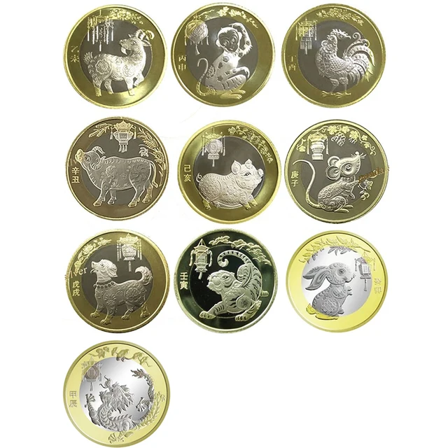 10-monedas-chinas-moneda-china-zorrilla