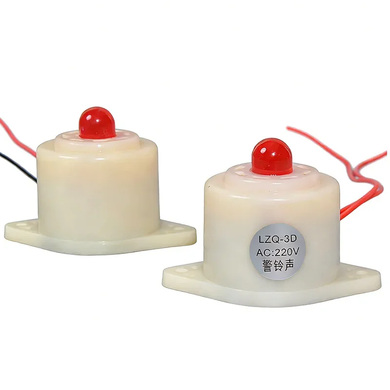 4개 LZQ-3D 고데시벨 전자 버저(깜박이는 빛 포함) 12V 24V 220V 사운드 및 라이트 알람