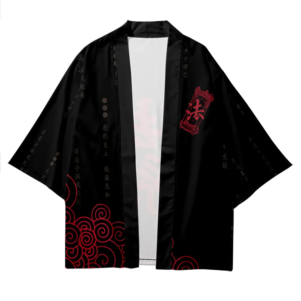 Chinese Style Kimono Pants Plus Size 6XL 5XL Japanese Cardigan Women Men Cosplay Yukata