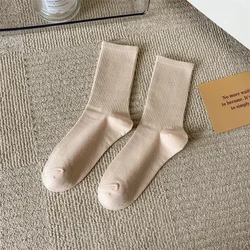 Vibrant Cotton Soft Socks - Women's Mid - Tube Fashion Hosiery in Bold Colors - One Size (Beige)