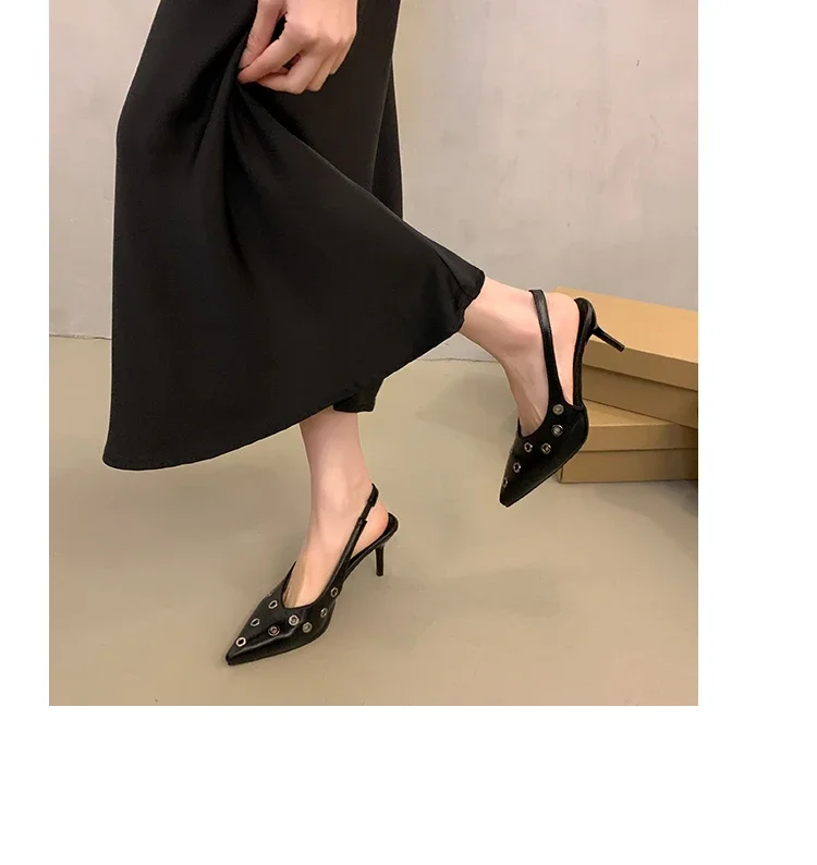 Foot Petals