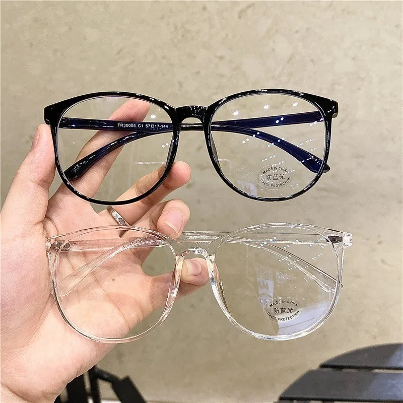 Anti Radiation Glasses Plastic Frame