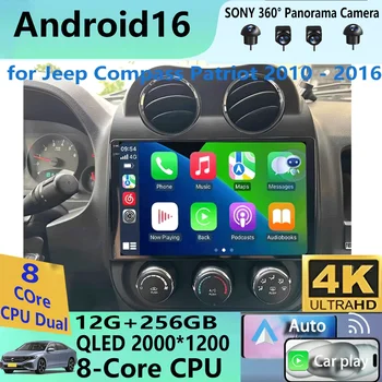 Radio de coche con reproductor de video Android 16 para Jeep Compass Patriot 2010 - 2016 Autoradio estéreo 2 Din GPS Navegación Carplay DSP WIFI+4G 1
