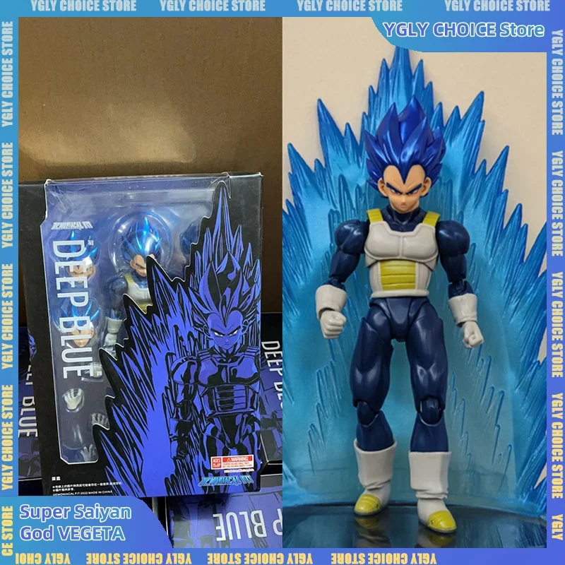 Dragon Ball Demoniacal Fit DF SHF Deep Blue Vegeta Super