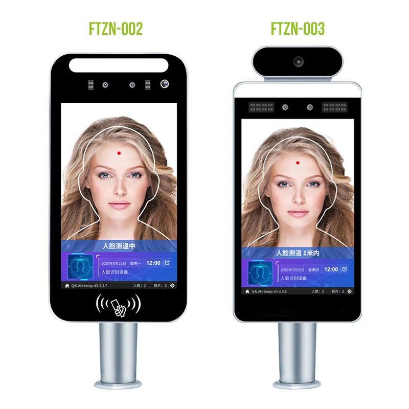 

dynamic face recognition access control with temperature measurement device