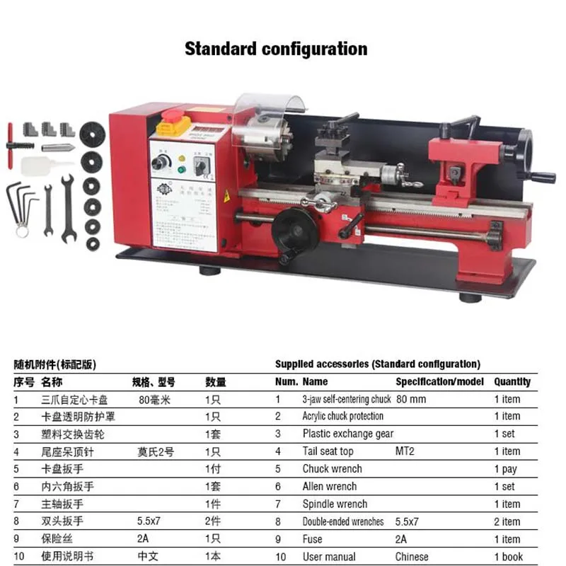 

Lathe turning machine mini type