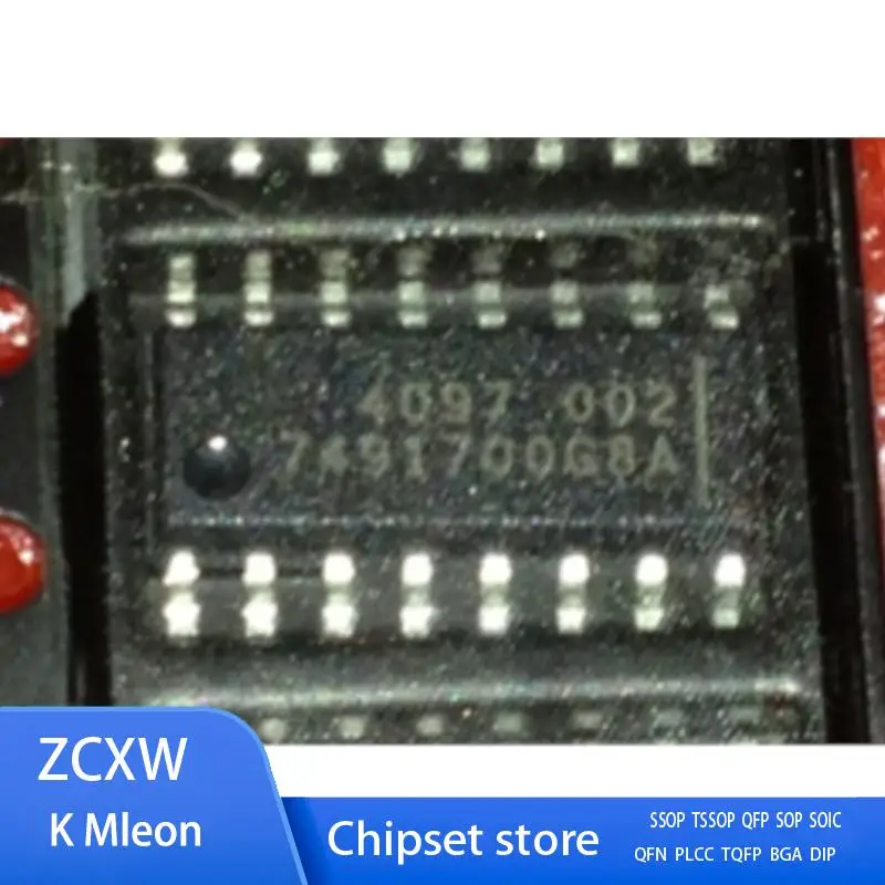 

5PCS/LOT EM4097