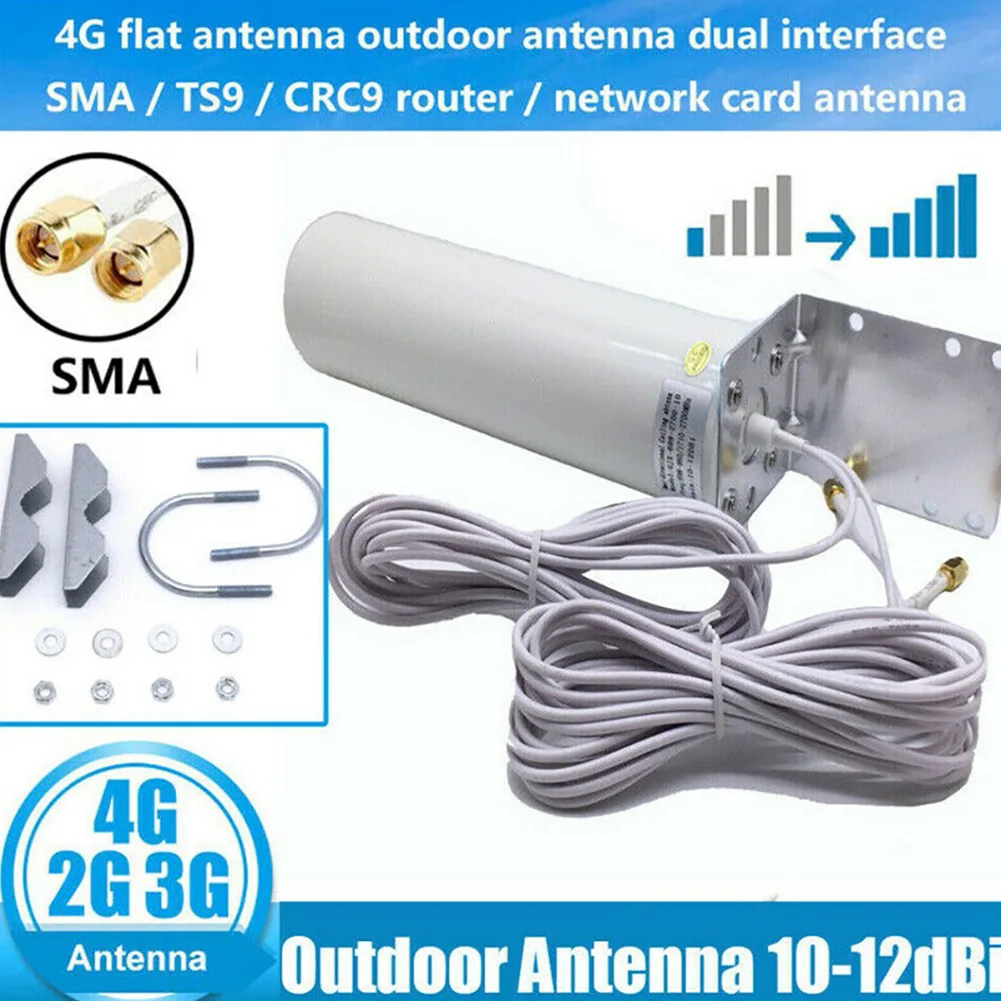 

Portable Connector Measurement 12dBi 23 X 6.5 X 6.5CM 50 Ohms 698 - 2700 MHz Fixed Wall-Mounted Helium For Antenna