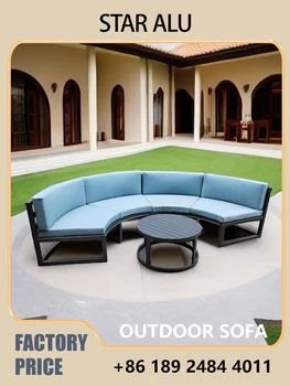 Alternative view of 360° Round Outdoor Sofa Set | Deep Grey Aluminum Patio Furniture | Waterproof Garden Balcony Furniture