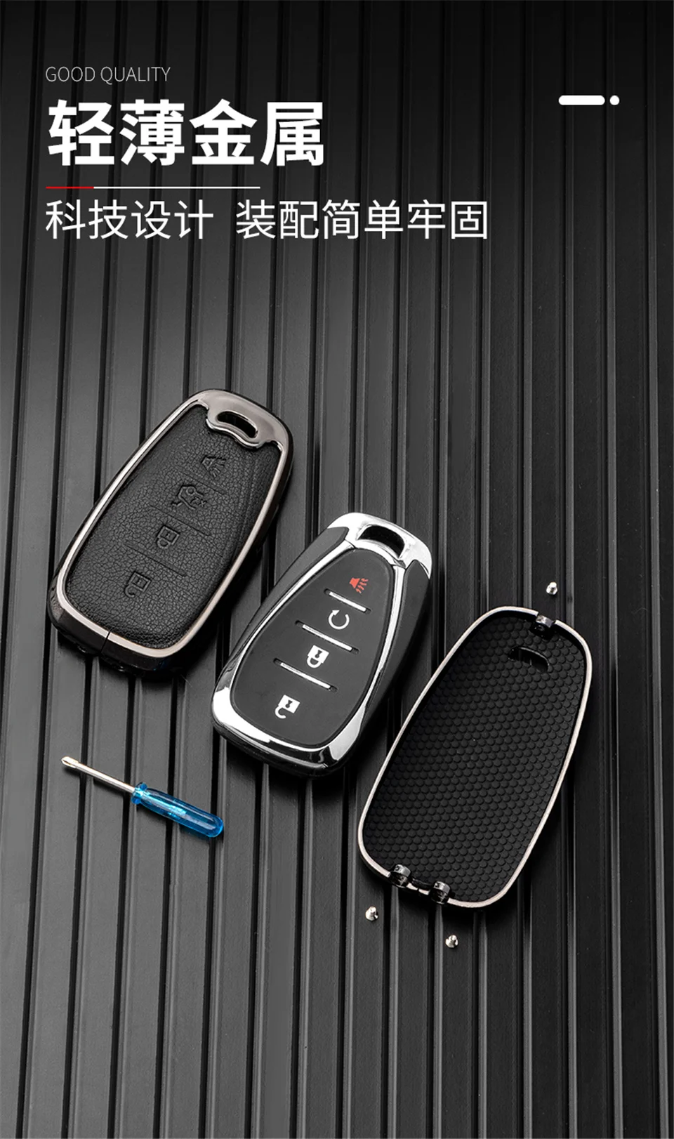 Custodia per chiave auto per Chevrolet Cruze Spark Sonic Camaro Volt Bolt Trax Malibu Captiva Lacetti Aveo 2 3 4 5 Button - Sfebb6e09d43b46c5a277bd2ecbbab656G