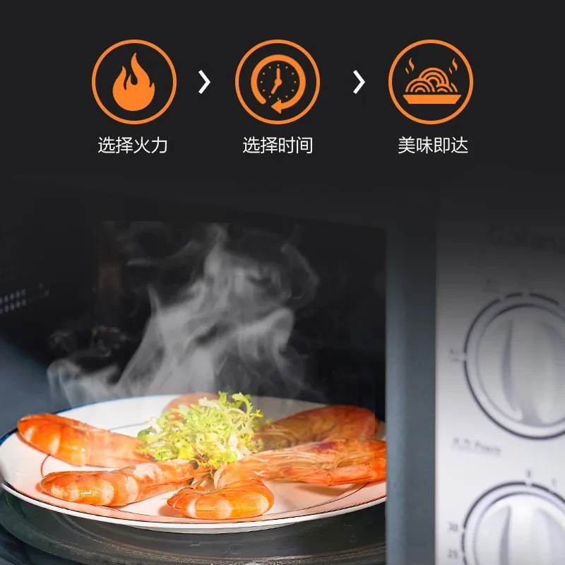 전자렌지 20L Small Household Rotary Table Heating Multifunctional Fully Automatic Microwave Oven 4