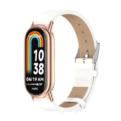 Luxurious Leather Strap for Mi Band - Elegant Wristband Bracelet (White Rose Gold)