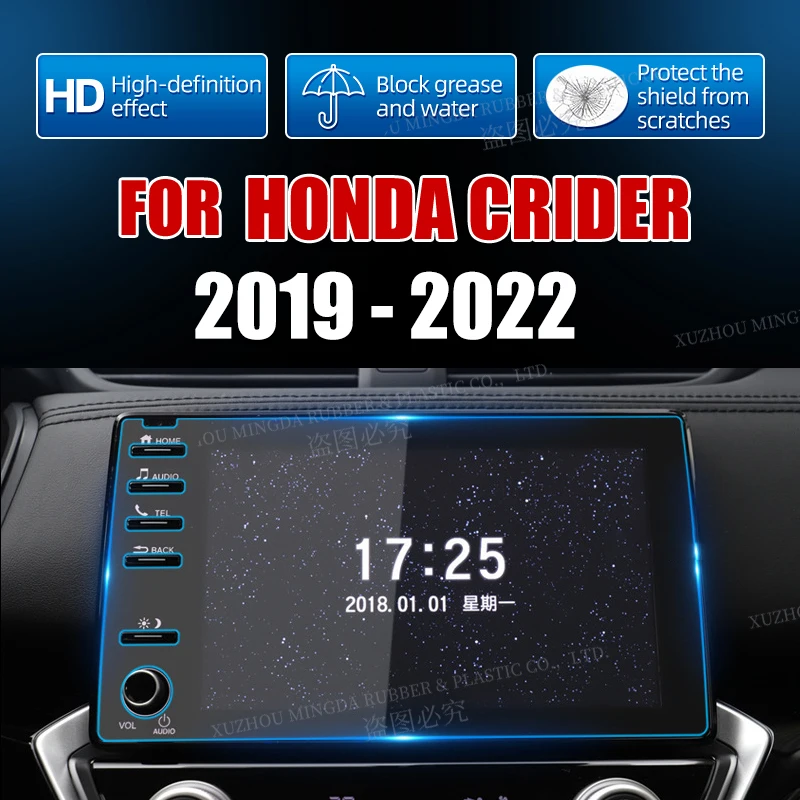 

Автомобильная фотопленка для Honda CRIDER 2019, 2020, 2021, 2022, 8 дюймов, автомобильная пленка для навигации gps, внутренняя наклейка