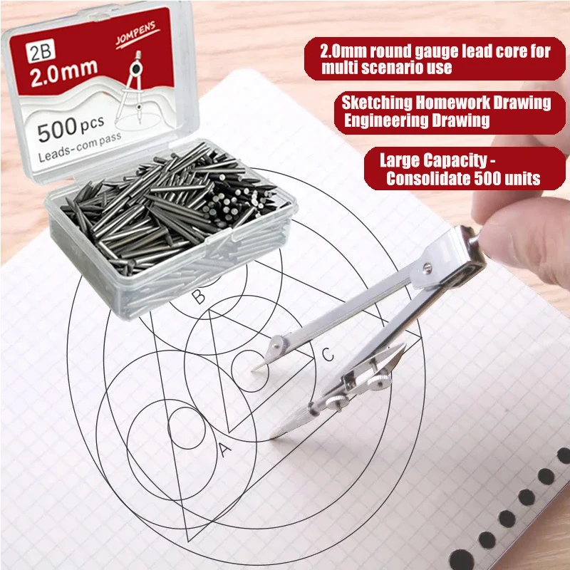 500pcs/box Creative Pratical Pfofessional Compass Lead 2.0mm Black Replaceable Lead Math Geometry Circle Drawing Tools Accessory 2