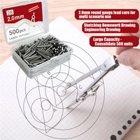 500pcs/box Creative Pratical Pfofessional Compass Lead 2.0mm Black Replaceable Lead Math Geometry Circle Drawing Tools Accessory 2