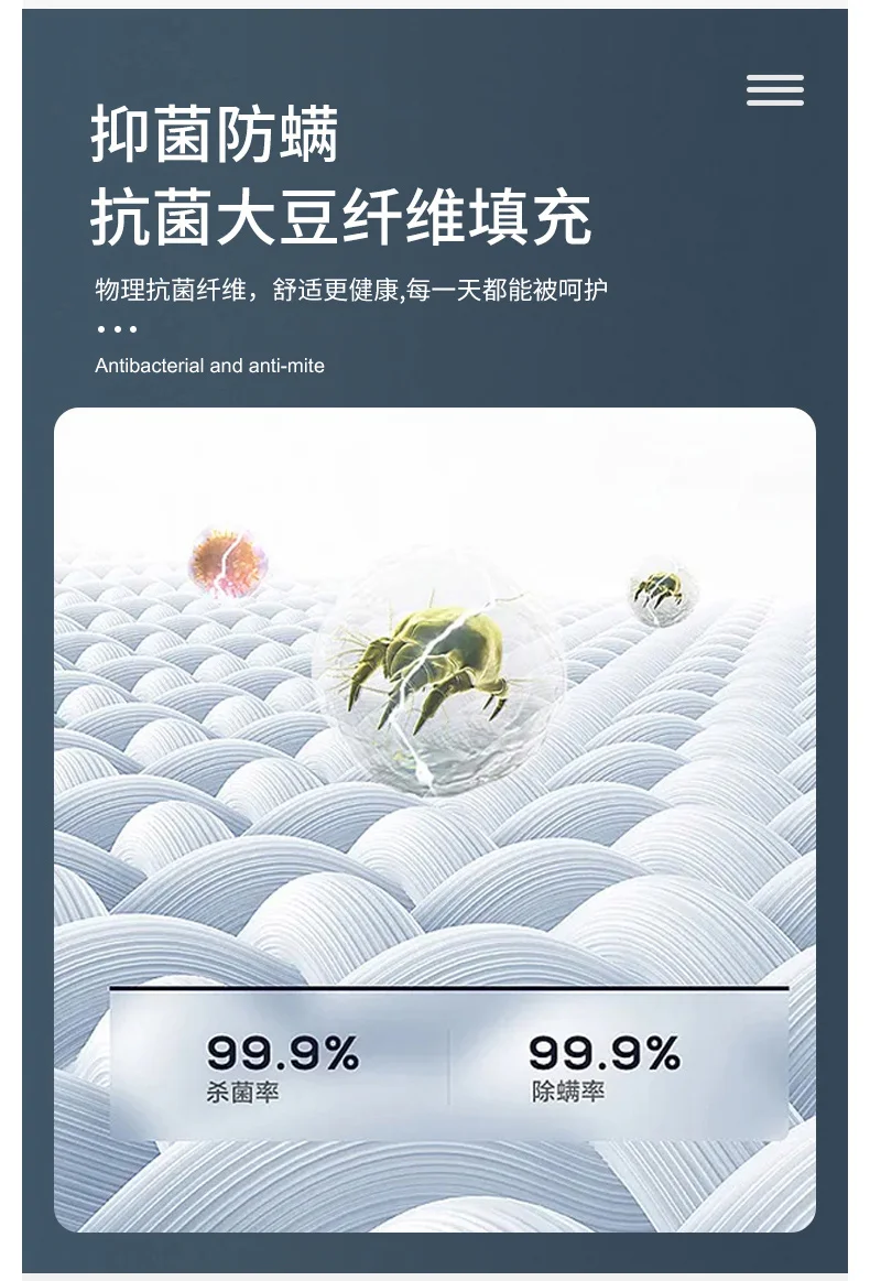 Description Picture 6 of itemSoybean Fiber Mattress Cushion Student Dormitory Single Cushion Mattress Quality Household Bedding Rent Floor Mats