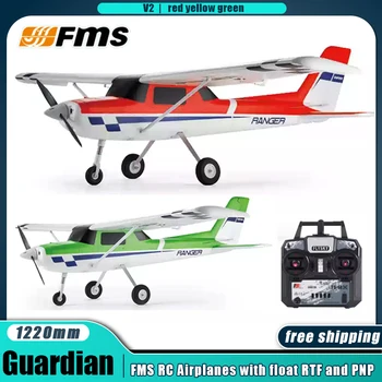 FMS 1220mm Guardian Ranger Trainer V2 Rc Plane With Reflex Gyro Rc Airplane Auto-Balance Epo Plane Model Adults Children Gifts 1