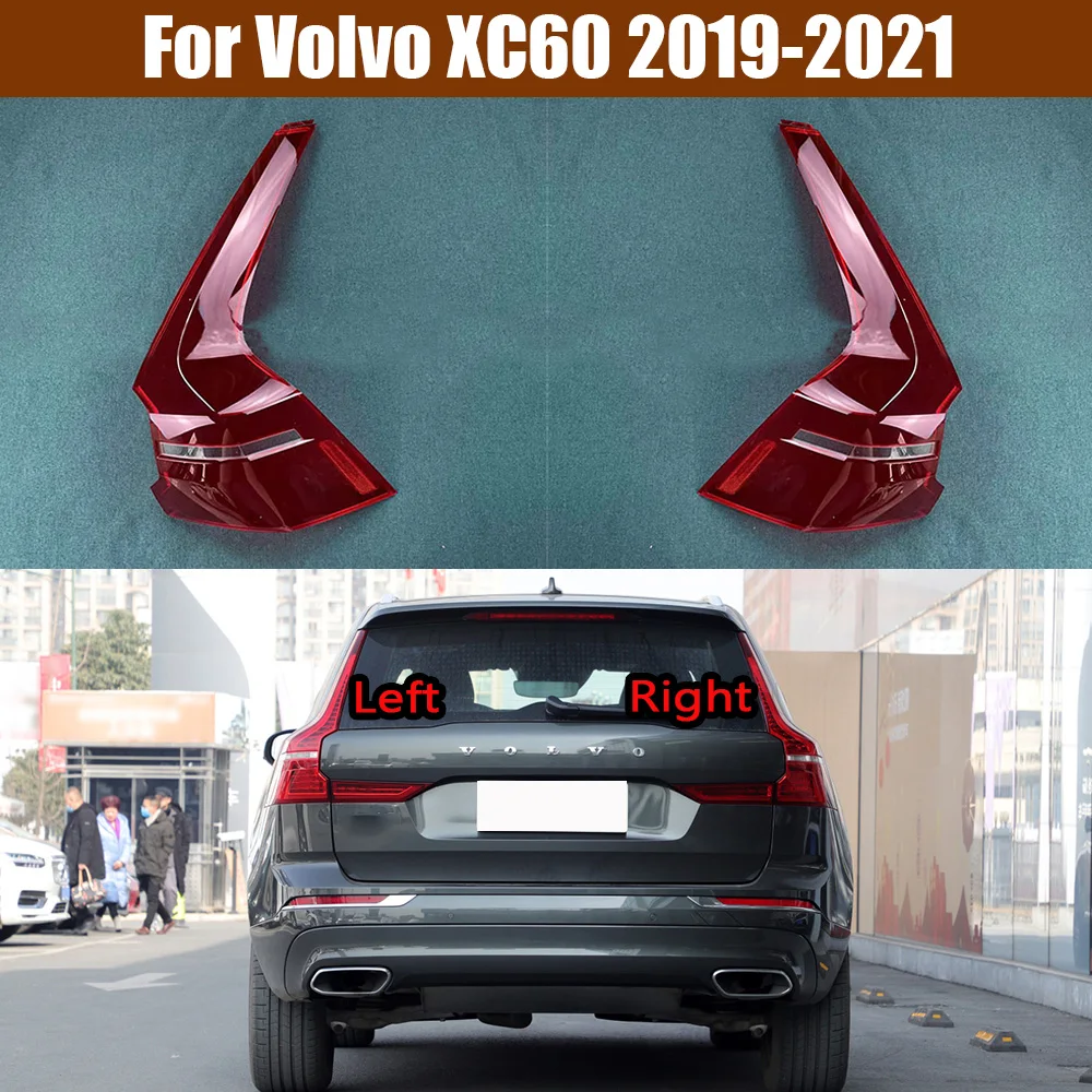 Für volvo xc60 Rücklichts chale transparente Lampen schirm Rücklicht  abdeckung Lampen schirm Plexiglas ersetzen Original linse - AliExpress