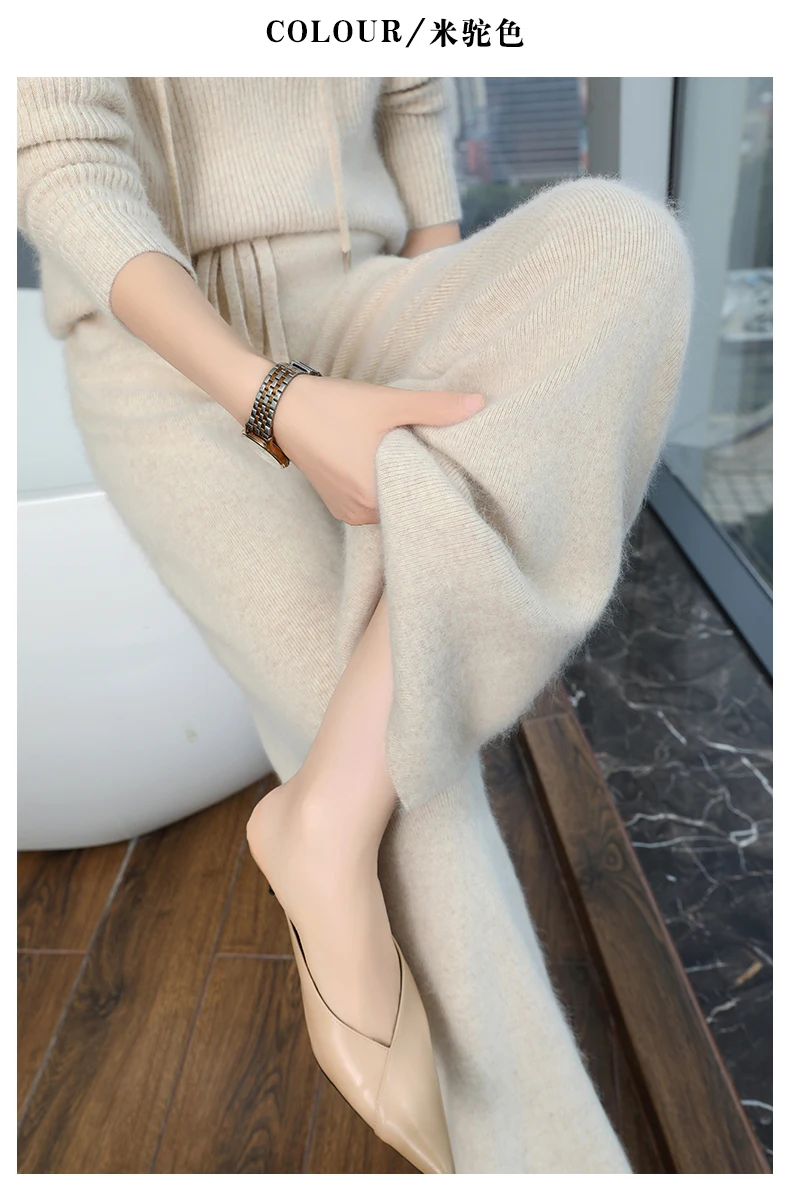 Neue High-End-Strickhose aus Nerz-Kaschmir mit weitem Bein für Herbst und Winter, hoch taillierte, vertikale, lockere Hose mit geradem Bein für Damen – Detail 13