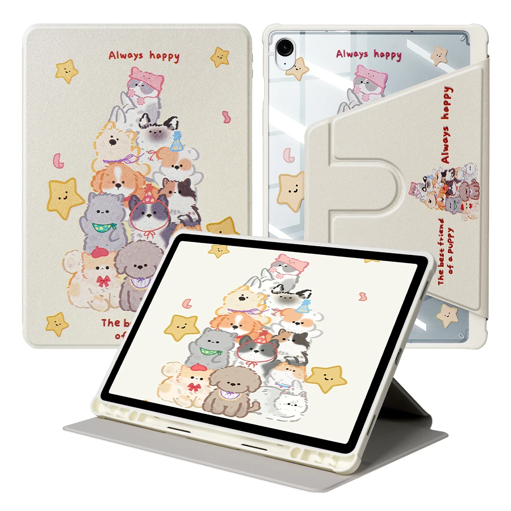 360° Rotating Protective Tablet Case