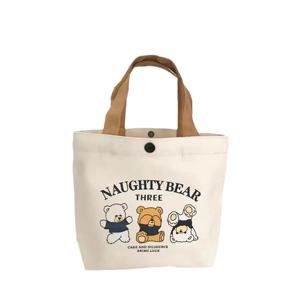 1/2 Stück Damen-Tragetasche aus Segeltuch, vielseitige kleine Handtasche für Studenten, Büroangestellte, Lunch-Tasche, leichte Einkaufstasche für den täglichen Gebrauch – Detail 2