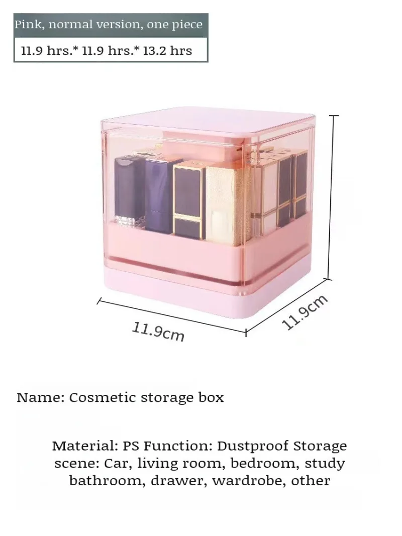 Transparent Large Capacity MultiCompartment Visual Lift Transparent Lipstick Organizer Dustproof Lipstick Desktop Storage Box 6