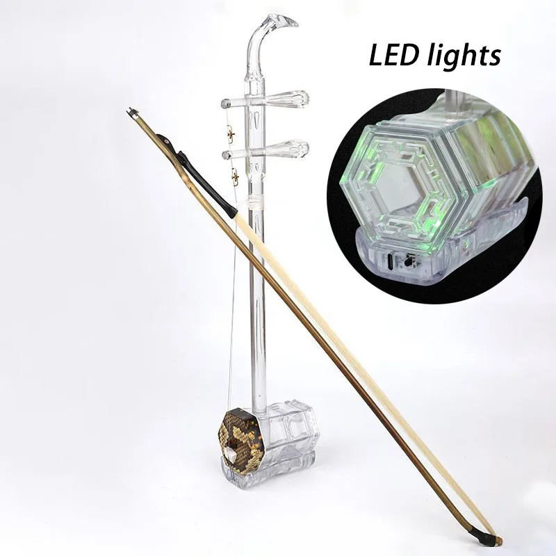 2 Sting Small Erhu LED Crystal Resin Play Urheen Child Beginners Portable Erhu Professional Performance Stringed Instruments