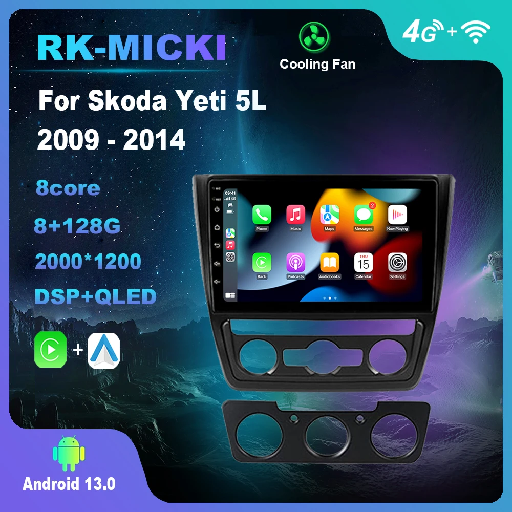 

Car Radio Stereo Multimedia For Skoda Yeti 5L 2009-2014 Navigation DSP Player GPS Autoradio Carplay