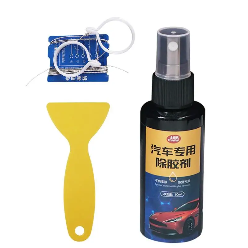 

Adhesives Remover Liquid 60ml Tar Cleaner Windowsill Cleaner Wine Glass Label Remover Adhesive Remover Safely Removes Stickers