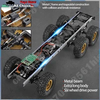 6WD RC Truck JJRC Q75 1/16 Military Truck 2.4Ghz Toys Remote Control Off-road Rock Crawler RC Trucks for Adults Boys Kids Gifts 2