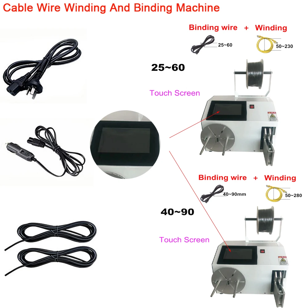 

Multifunction Automatic Small Cable Wire Winding and Binding Machine Touch Screen or Push Button Optional Cord Tie Wire Winder