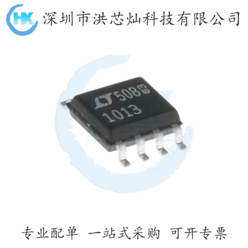 

1013 LT1013DS8 IC/ SOP-8 оригинал, в наличии. Power IC