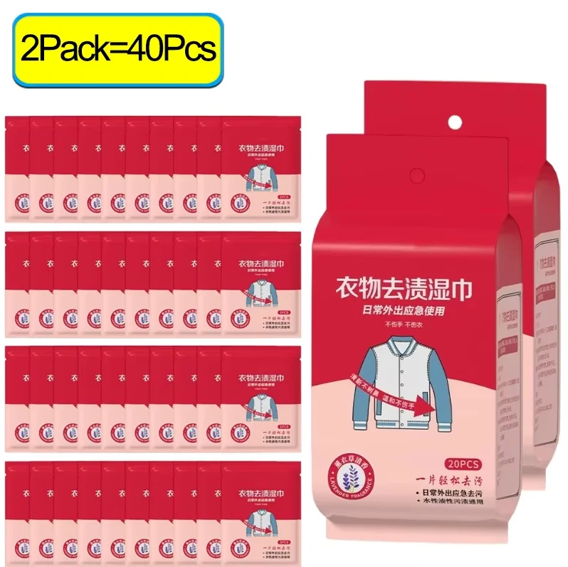 40PCS 2Pack