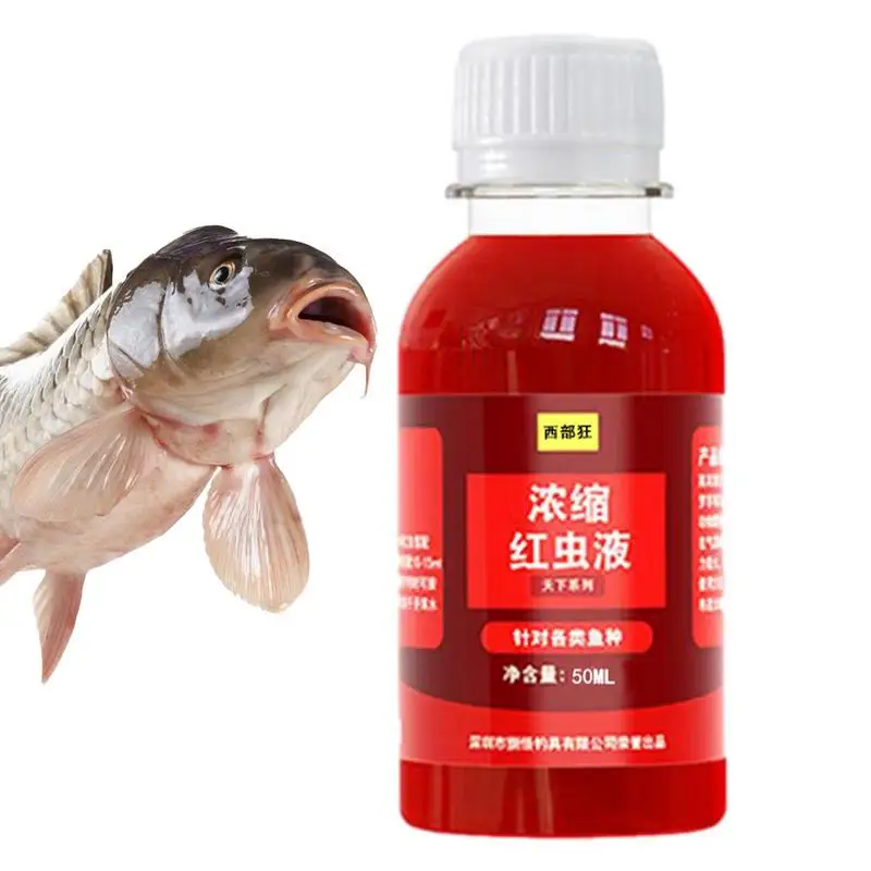 FishLuresAttractantConcentratedRedWormFishLiquidAttractantFish